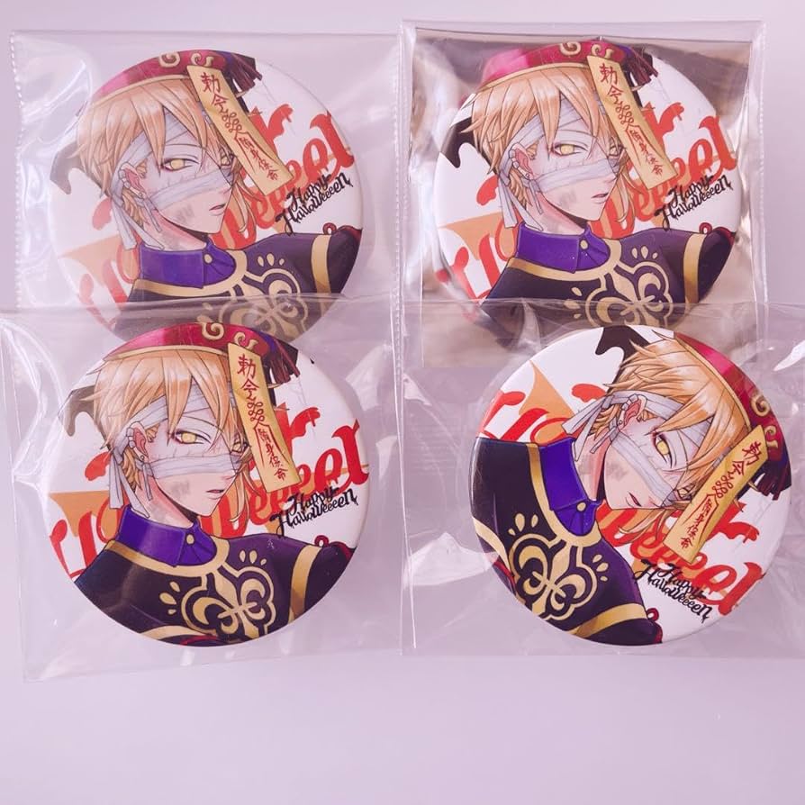 センラ ハロパ 缶バッジ Amazon.co.jp: 浦島坂田船 センラ ハロパ 2018 缶バッジ : おもちゃ